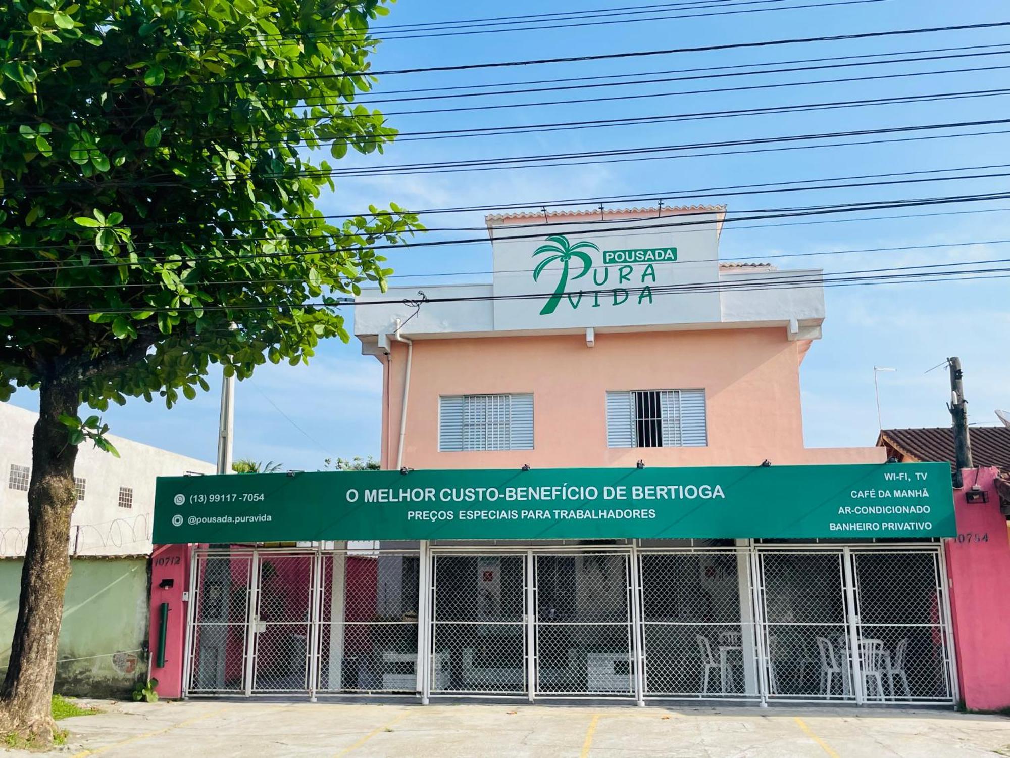 Pousada Pura Vida Бертиога Экстерьер фото